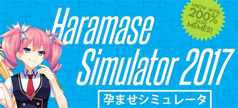 haramase simulator wiki|Iba pa.